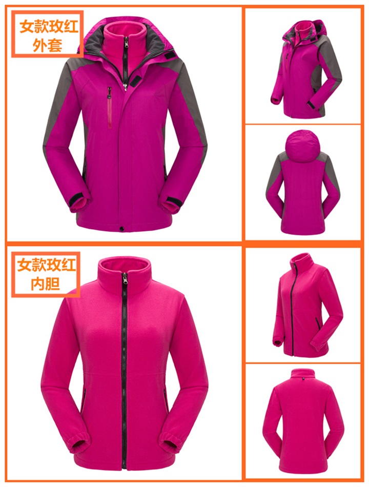 情侶款套絨兩件套沖鋒衣-男大紅色(圖8) 情侶款套絨兩件套沖鋒衣-男大紅色(圖8)