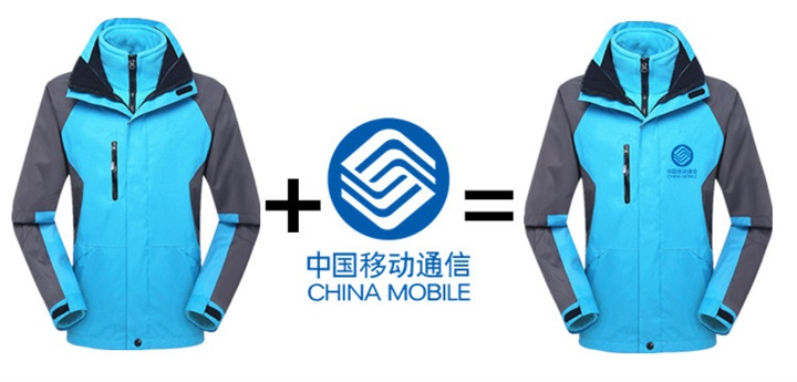 情侶款套絨兩件套沖鋒衣-男大紅色(圖9) 情侶款套絨兩件套沖鋒衣-男大紅色(圖9)