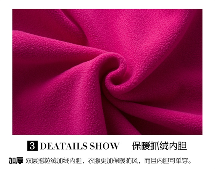 情侶款套絨兩件套沖鋒衣-男大紅色(圖12) 情侶款套絨兩件套沖鋒衣-男大紅色(圖12)