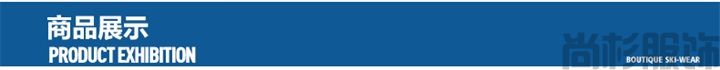 時(shí)尚單層沖鋒衣簡(jiǎn)約設(shè)計(jì)--男大紅(圖4) 時(shí)尚單層沖鋒衣簡(jiǎn)約設(shè)計(jì)--男大紅(圖4)