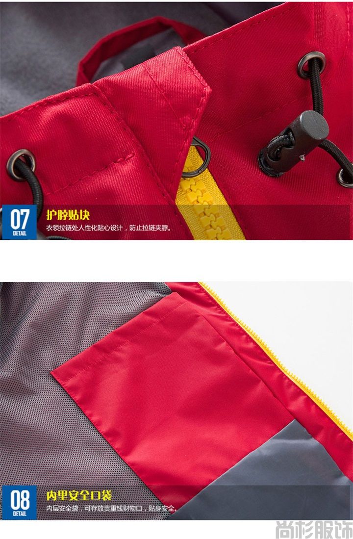 時(shí)尚單層沖鋒衣簡(jiǎn)約設(shè)計(jì)--男大紅(圖17) 時(shí)尚單層沖鋒衣簡(jiǎn)約設(shè)計(jì)--男大紅(圖17)