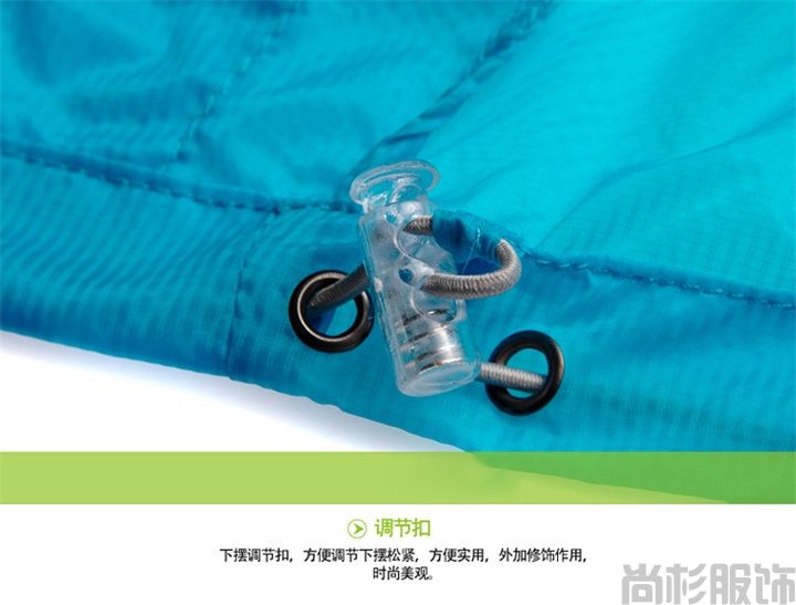 1320皮膚風(fēng)衣--寶藍(lán)色(圖14) 1320皮膚風(fēng)衣--寶藍(lán)色(圖14)