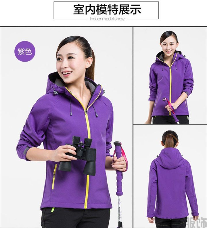 男女軟殼沖鋒衣抓絨沖鋒衣(圖11) 男女軟殼沖鋒衣抓絨沖鋒衣(圖11)