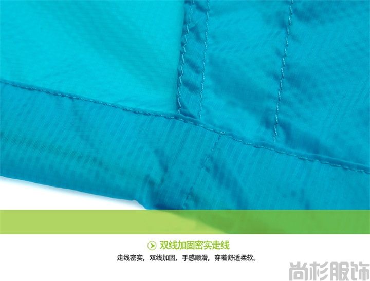 1320皮膚風(fēng)衣--寶藍(lán)色(圖17) 1320皮膚風(fēng)衣--寶藍(lán)色(圖17)