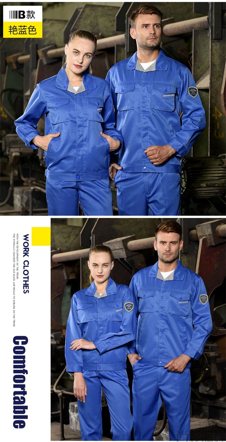防油污工作服,防油污工作服,防護工作服(圖10) 防油污工作服,防油污工作服,防護工作服(圖10)